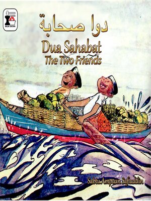 cover image of Dua Sahabat = The Two Friends